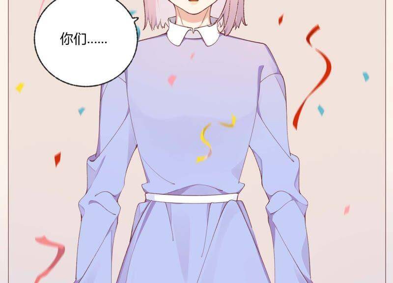 第35话 虚假的生日宴会9