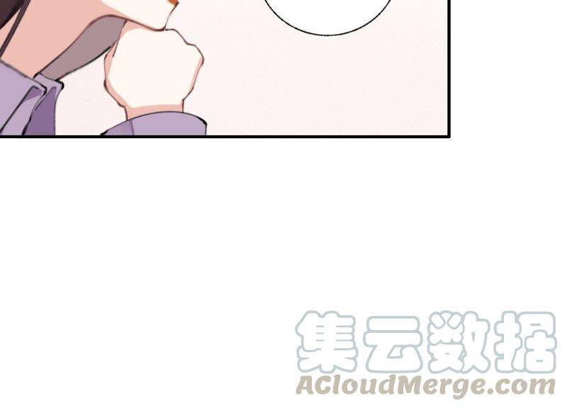 第31话 晃动的人心70