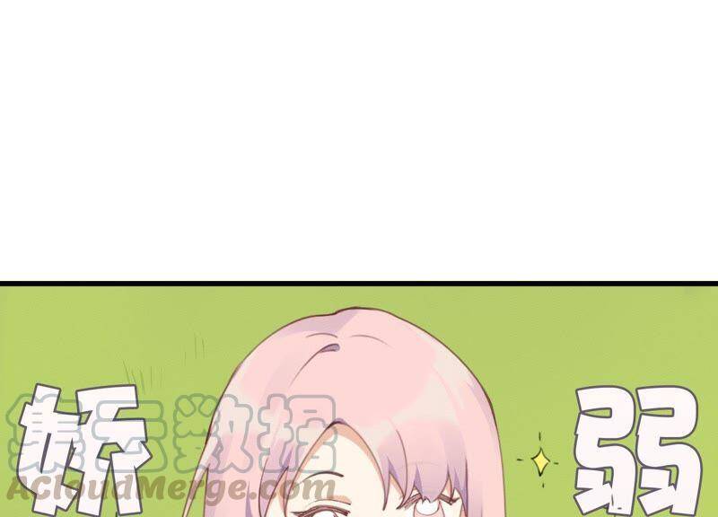 第30话 我们都是有欲望的人10