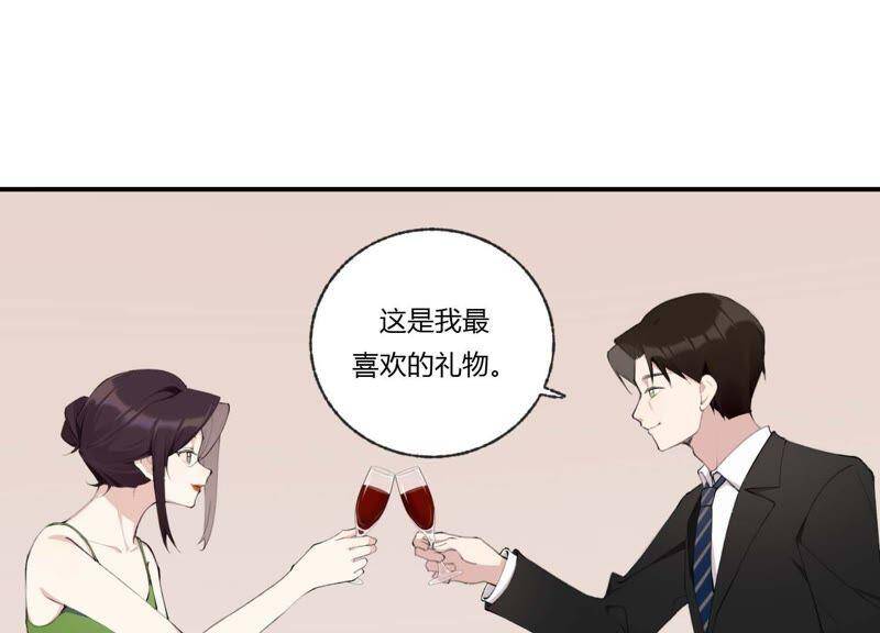 第35话 虚假的生日宴会59
