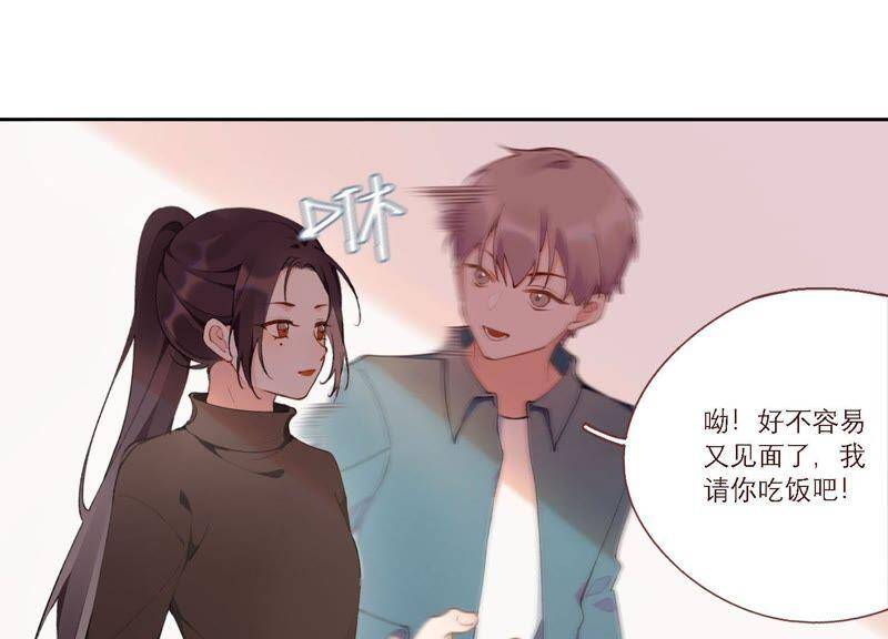 第14话 命运的相遇？29