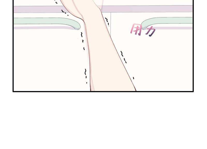 第36话 白鹿和妈妈67