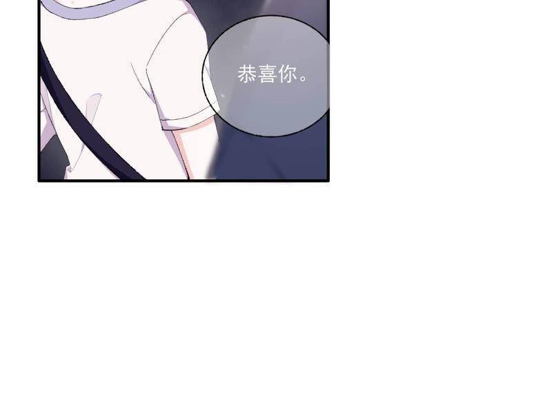 第48话 最强女主唱11