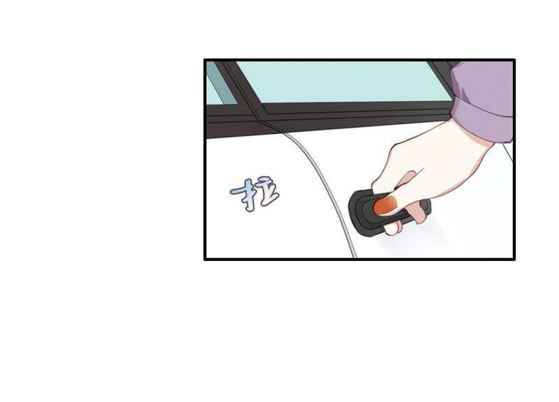 第30话 我们都是有欲望的人55