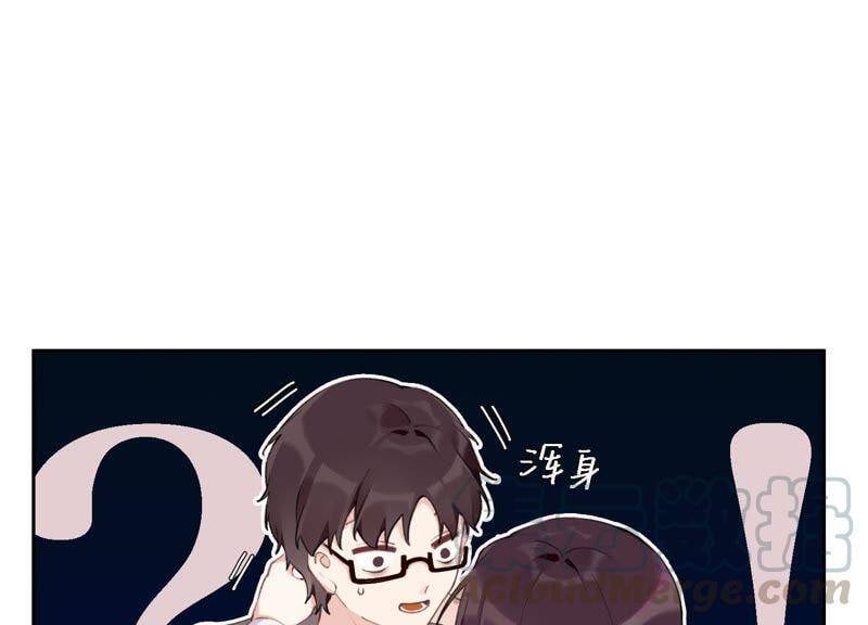 第10话 感情是最信任不过的10