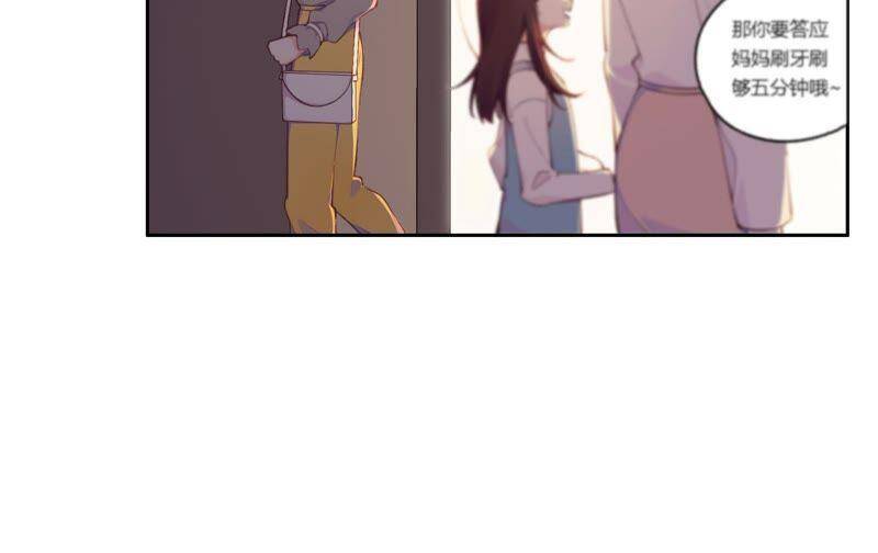 第13话 无法开心……32