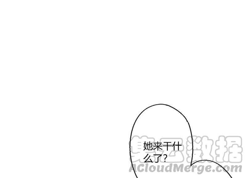 第7话 偶遇与叛变10