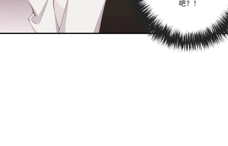 第43话 跪下！33