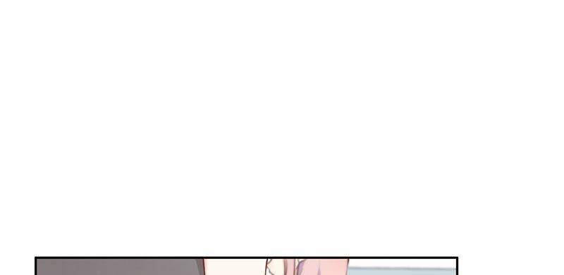 第8话 绝对不能动真情！46