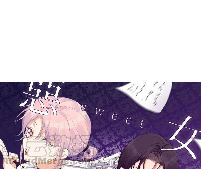 第42话 以其人之道还其身0