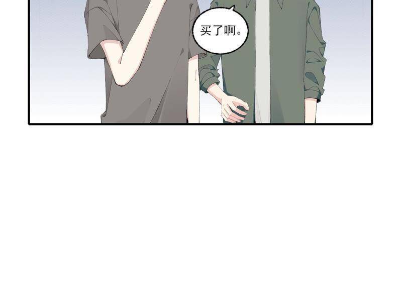第50话 过激反应7