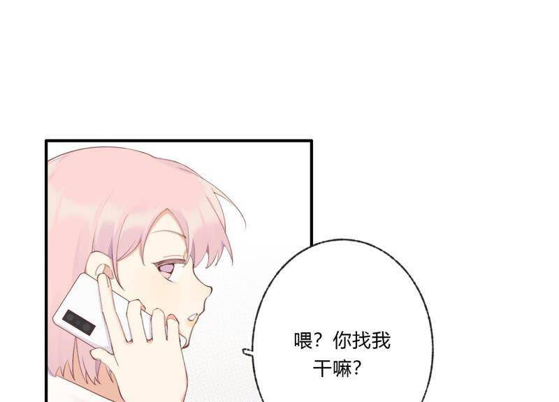 第31话 晃动的人心54