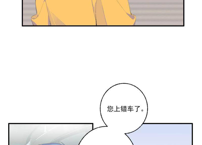 第48话 最强女主唱22
