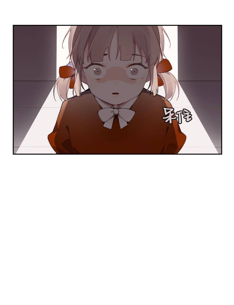 第12话 信任过，又怎样？48