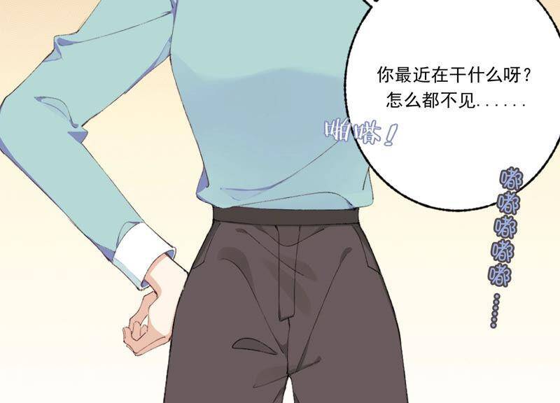 第50话 过激反应20