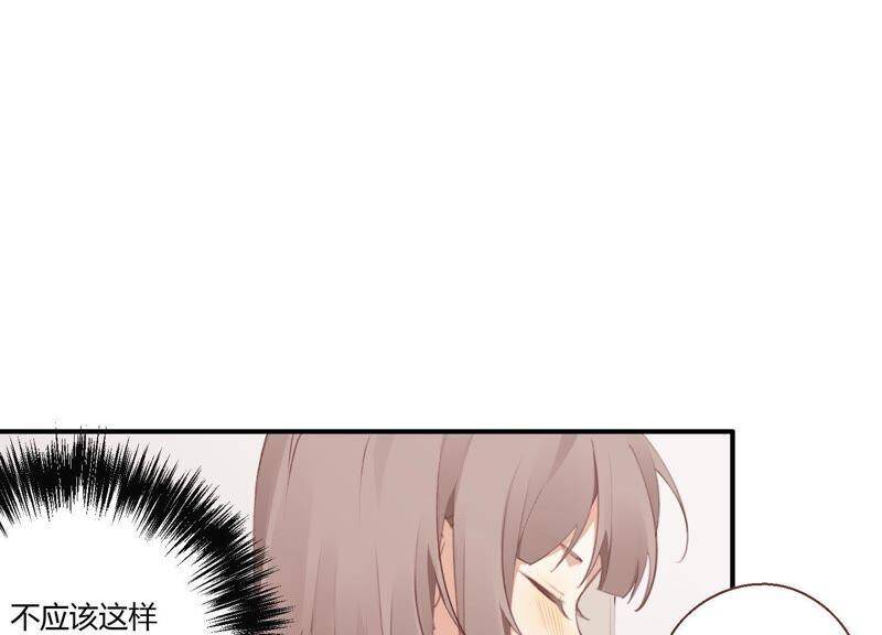 第21话 硬核表白56