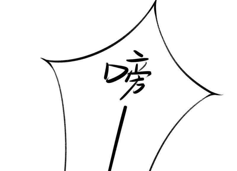 第1话 恶女归来83