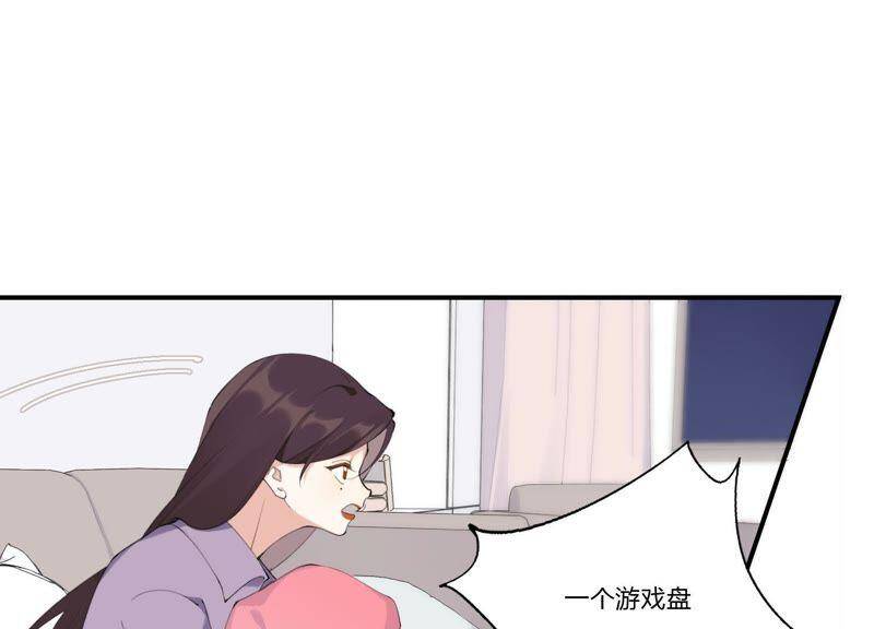 第31话 晃动的人心45