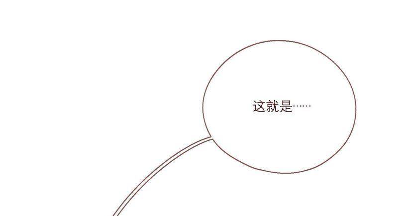 第14话 命运的相遇？25