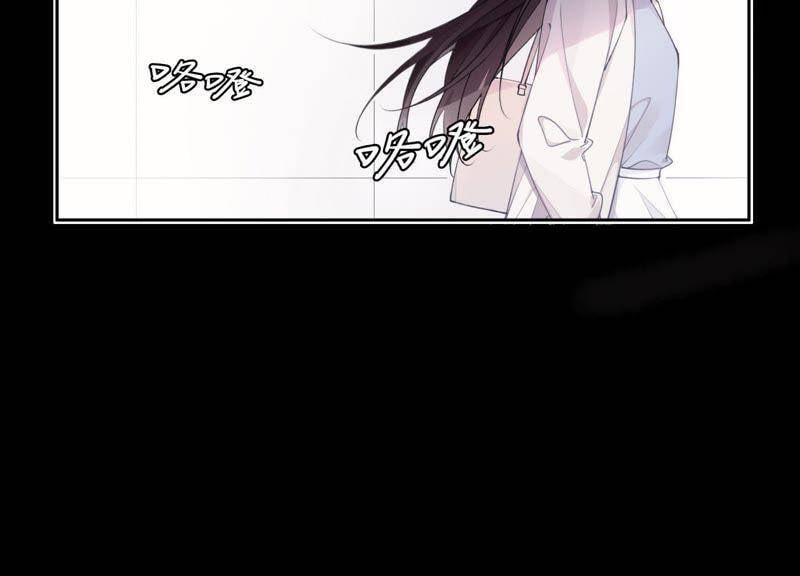 第6话 诈欺师的职业习惯24