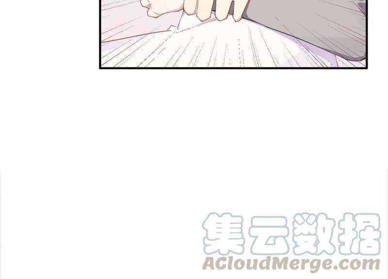 第27话 我不许你欺负他！10