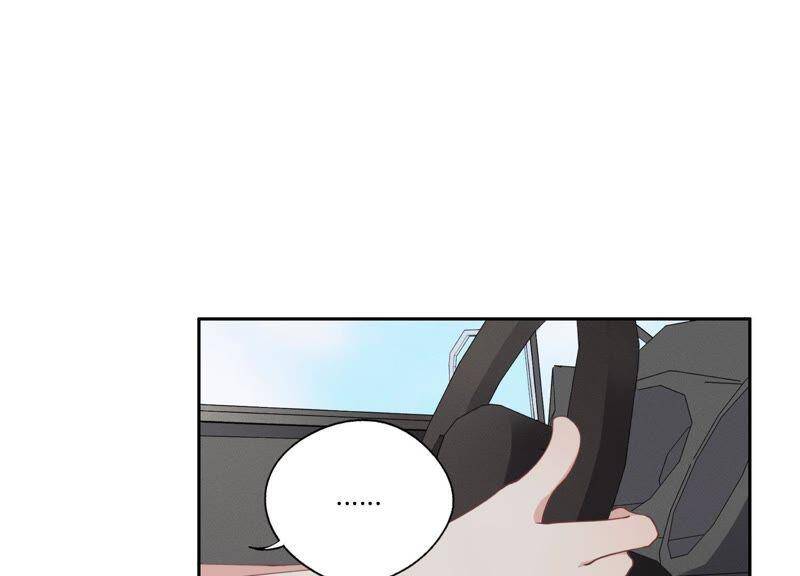 第8话 绝对不能动真情！49