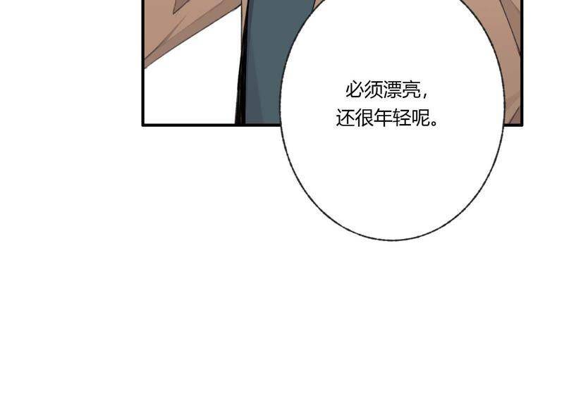 第41话 遇见你的那天是初雪64
