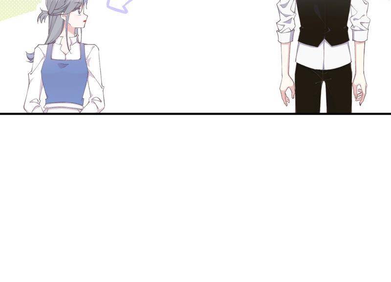 第50话 过激反应40