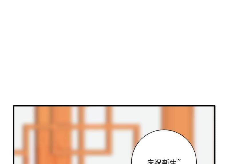 第45话 发泄出去！49