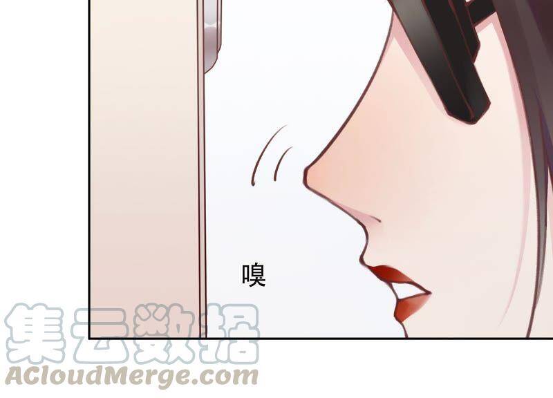第1话 恶女归来20