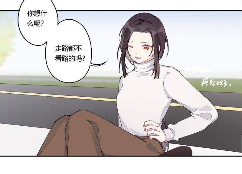 第7话 偶遇与叛变43