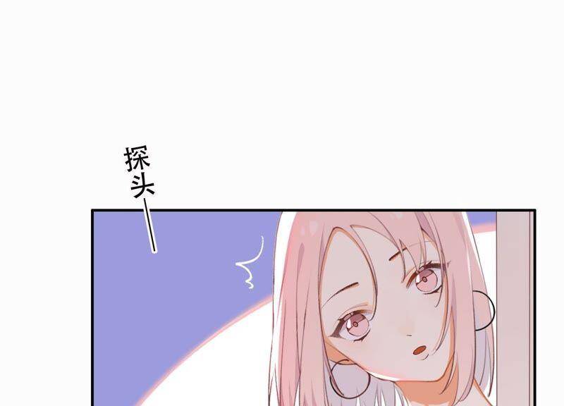第1话 恶女归来113