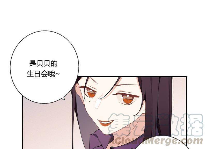 第34话 厚脸皮二人组20