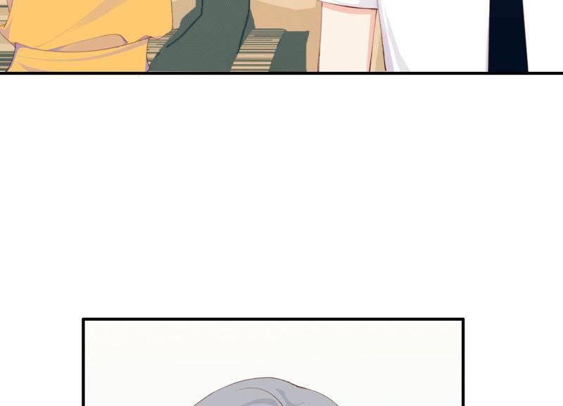 第47话 潜入程歌身边75