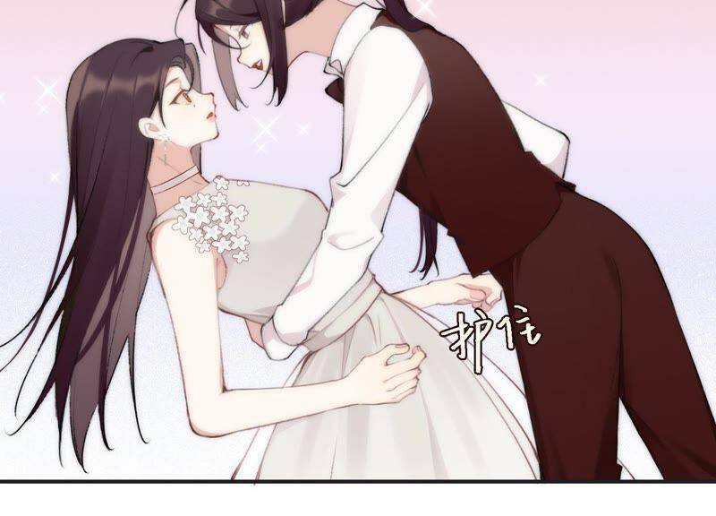 第25话 当后妈都有对手？！74