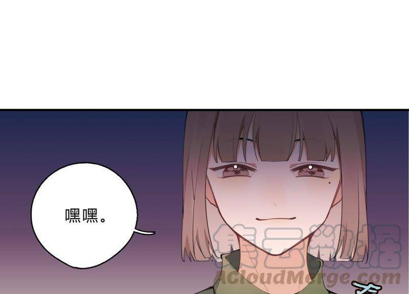 第20话 我的位置30