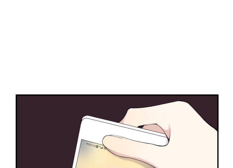 第31话 晃动的人心84