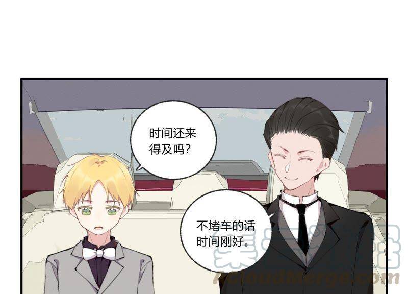第29话 坏女孩的守护者20