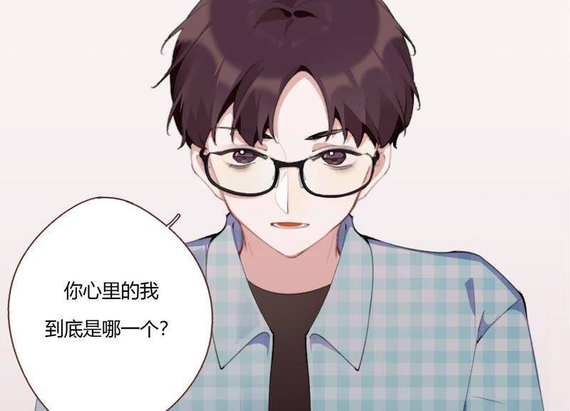 第21话 硬核表白51