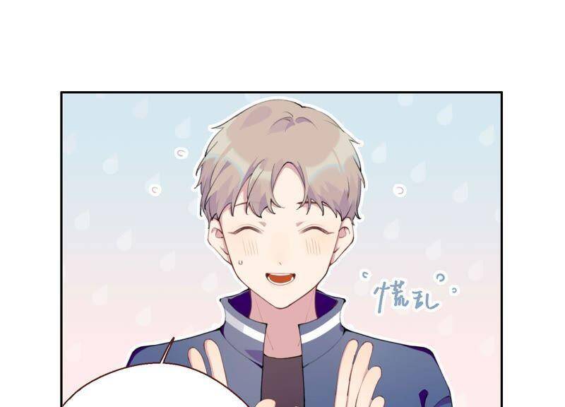 第15话 金蝉脱壳？！56