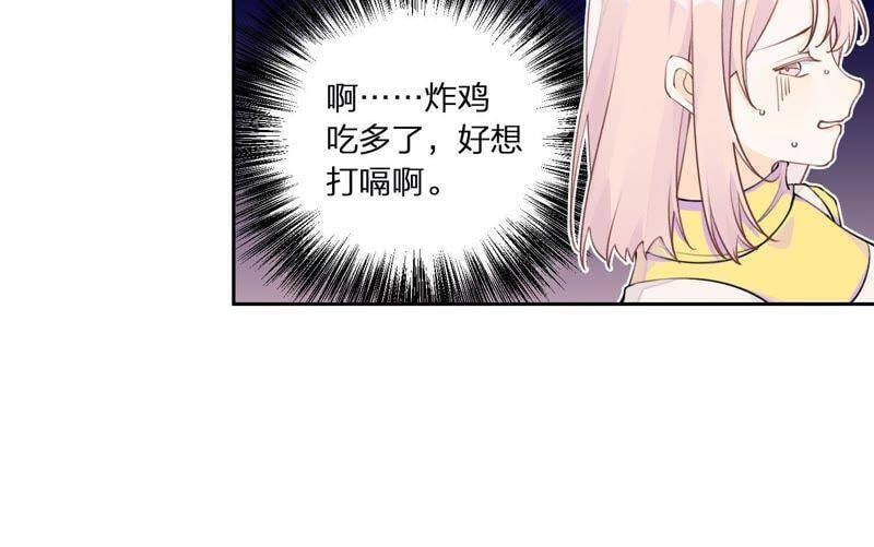 第7话 偶遇与叛变15
