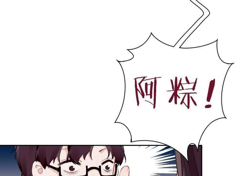 第10话 感情是最信任不过的12