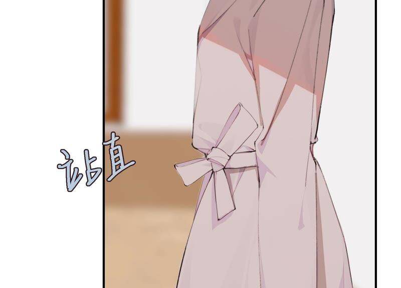 第27话 我不许你欺负他！67