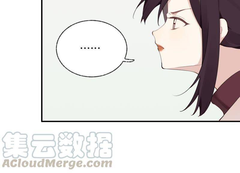 第30话 我们都是有欲望的人20