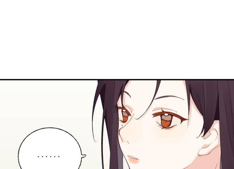 第44话 毁了这个家79