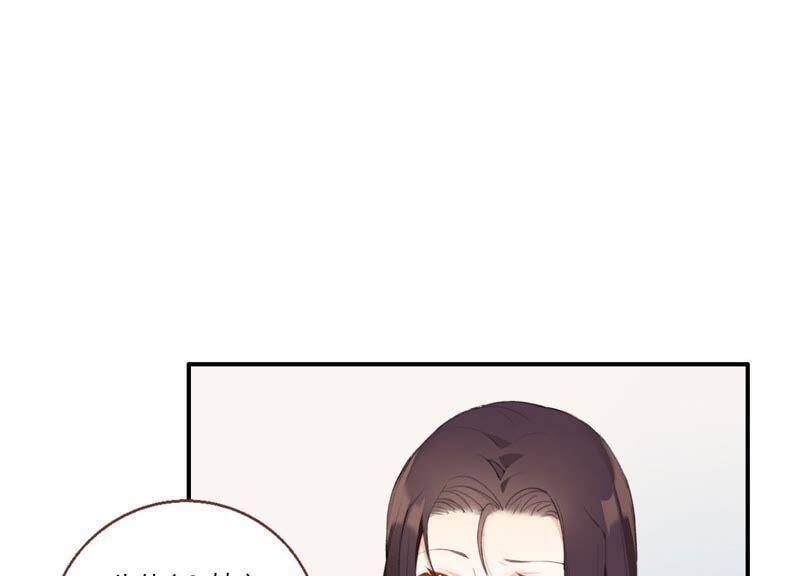 第21话 硬核表白38