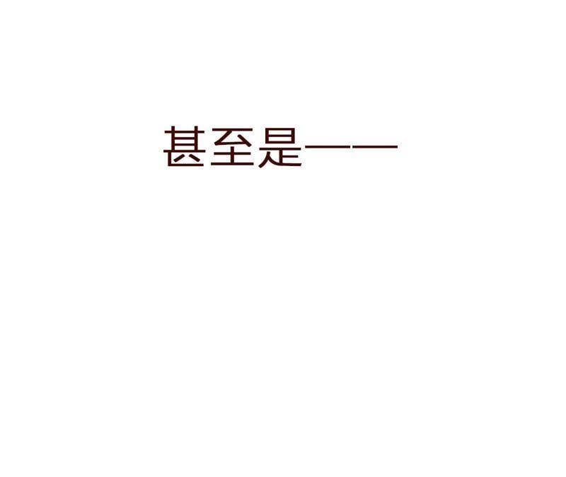 第2话 自杀女竟然是？！128