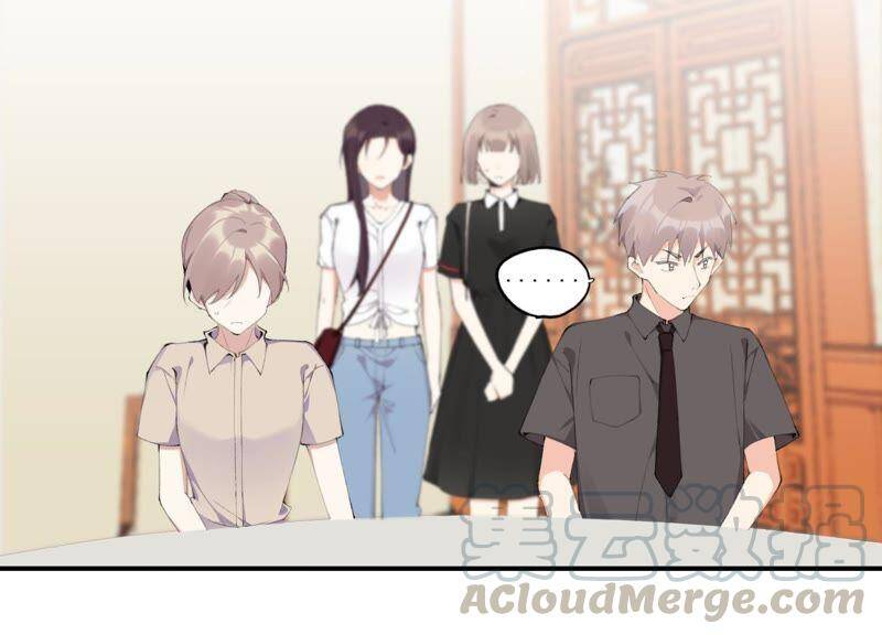 第44话 毁了这个家72