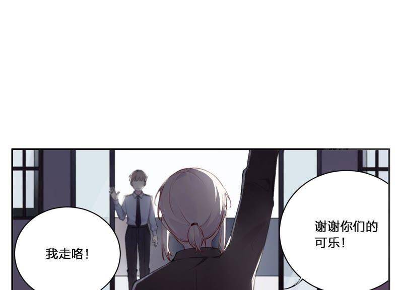 第4话 试探87