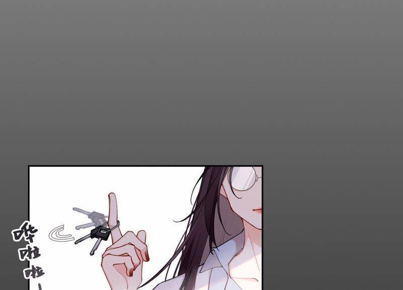 第6话 诈欺师的职业习惯17